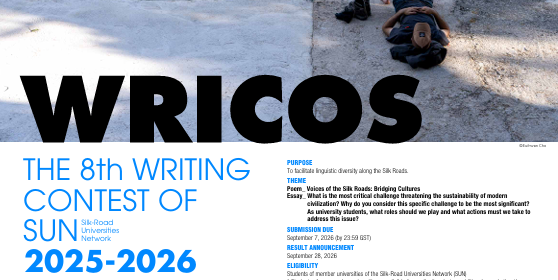 WRICOS 2025–2026 Poster